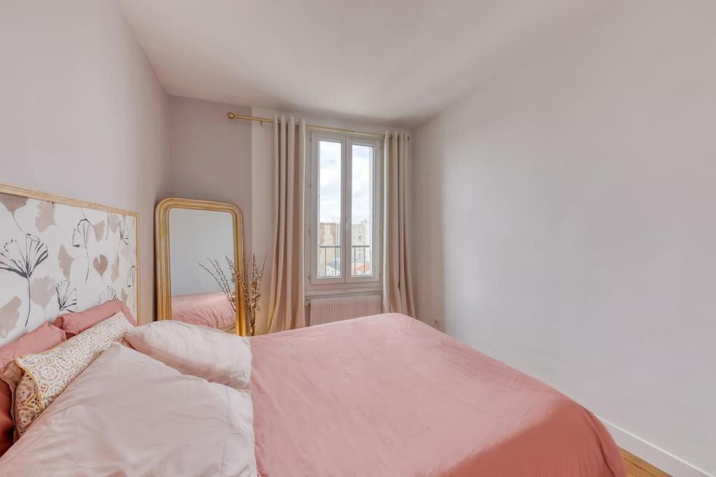 Appartement * L'elegant * Proche Paris / Jo 2024
