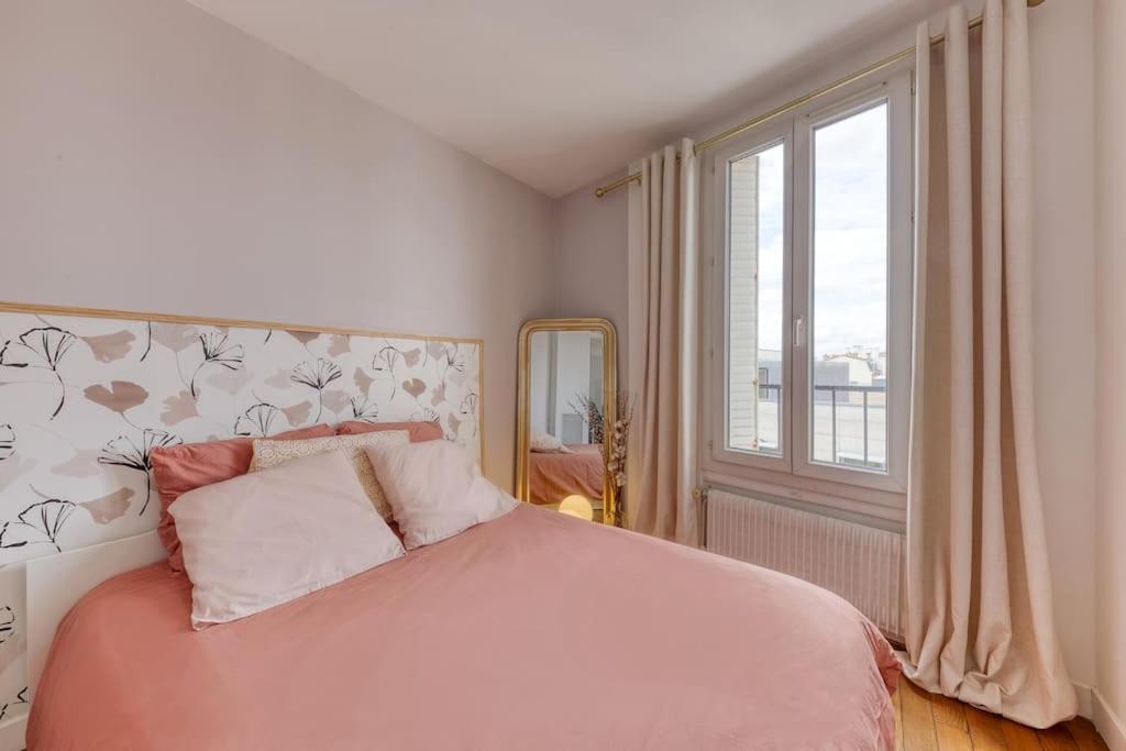 * L'elegant * Proche Paris / Jo 2024 *